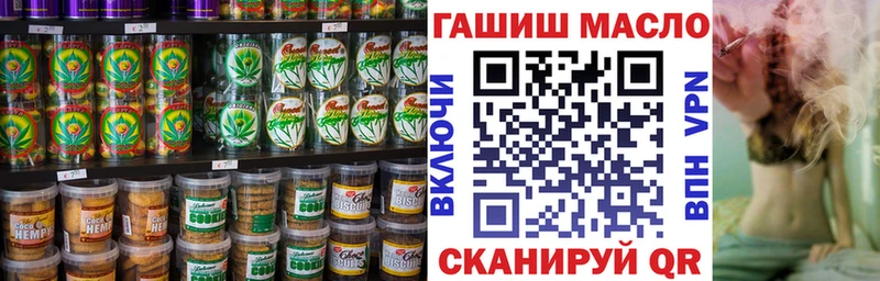 сколько стоит  kraken ONION  Cannafood марихуана  Пятигорск 