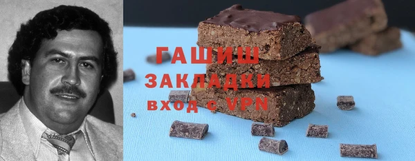 дмт Остров