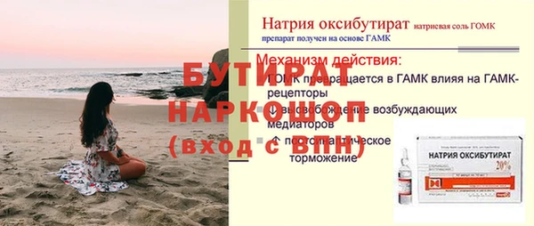 дмт Остров