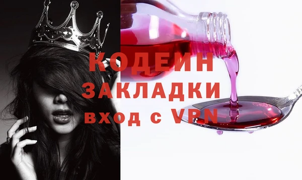 дмт Остров