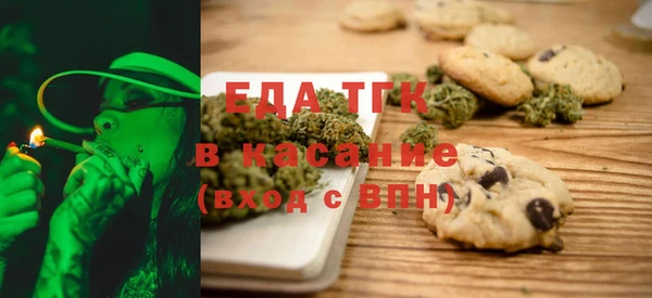 а пвп мука Осташков