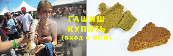 дмт Остров
