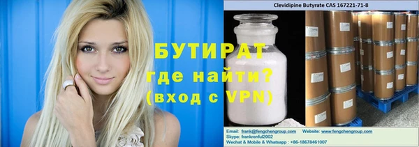 a pvp Осинники