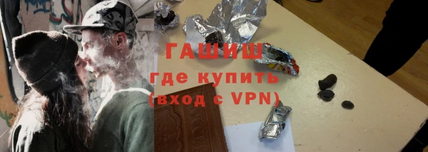 a pvp Осинники
