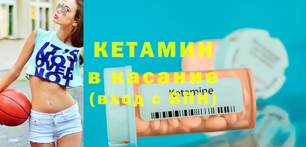 дмт Остров