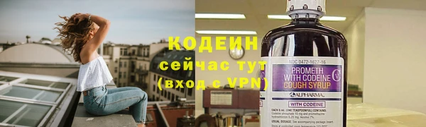 a pvp Осинники