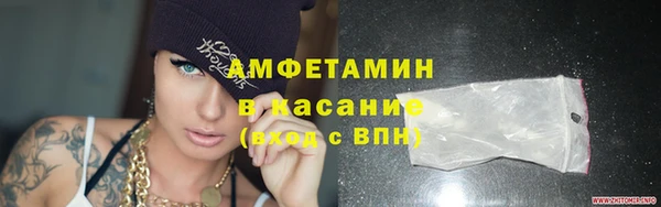 дмт Остров