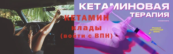 а пвп мука Осташков