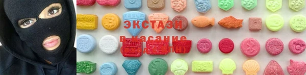 а пвп мука Осташков