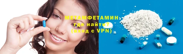 дмт Остров