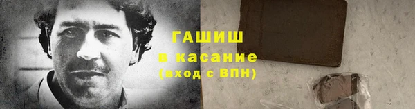 a pvp Осинники