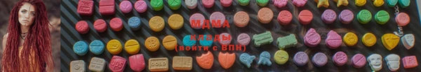 а пвп мука Осташков