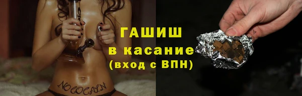 a pvp Осинники