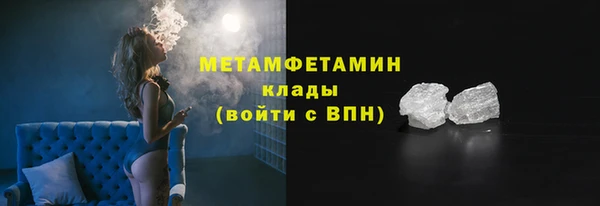 дмт Остров
