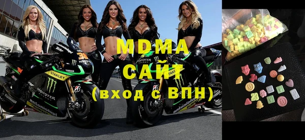 a pvp Осинники