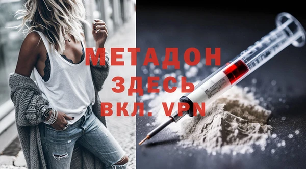 а пвп мука Осташков