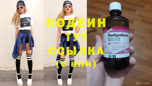 дмт Остров