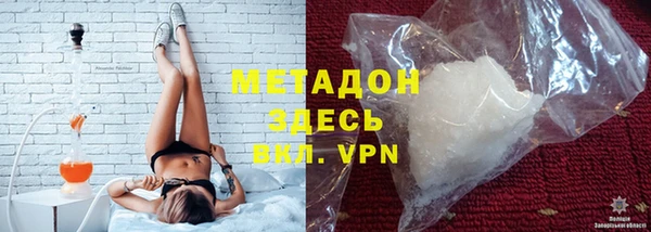 a pvp Осинники