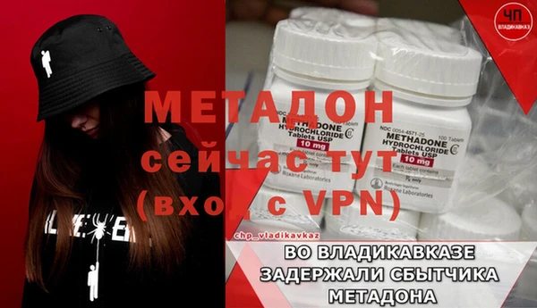 а пвп мука Осташков