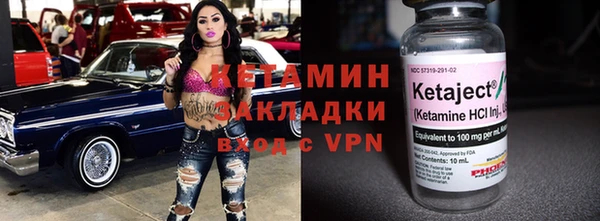 a pvp Осинники