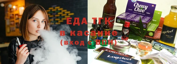 a pvp Осинники