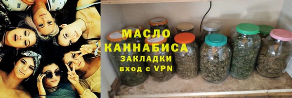 a pvp Осинники