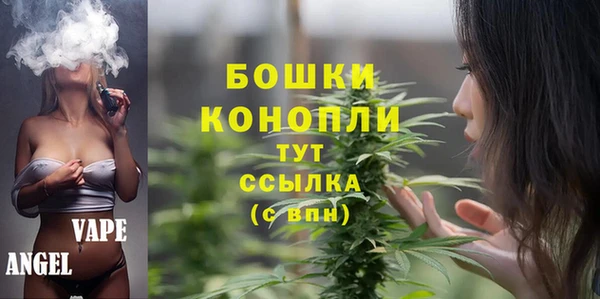а пвп мука Осташков