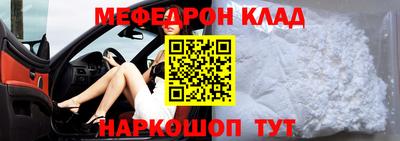 каннабис Гусев