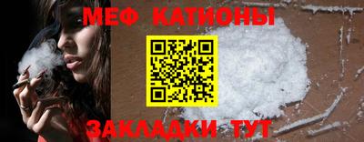 каннабис Гусев