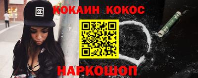 а пвп мука Гусь-Хрустальный