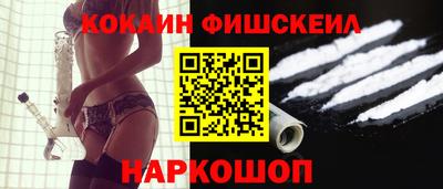 ГАЛЛЮЦИНОГЕННЫЕ ГРИБЫ Балаково