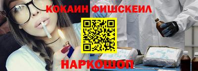 каннабис Гусев