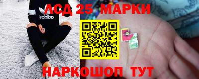 а пвп мука Гусь-Хрустальный
