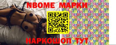 а пвп мука Гусь-Хрустальный