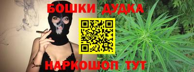 а пвп мука Гусь-Хрустальный