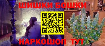 ГАЛЛЮЦИНОГЕННЫЕ ГРИБЫ Балаково