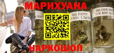 герыч Гусиноозёрск