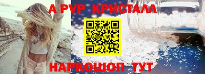 каннабис Гусев