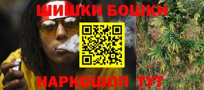 каннабис Гусев