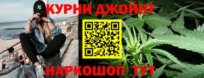 а пвп мука Гусь-Хрустальный