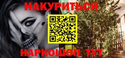 герыч Гусиноозёрск