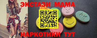 а пвп мука Гусь-Хрустальный
