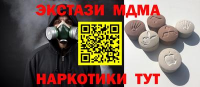 герыч Гусиноозёрск