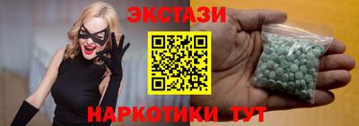 каннабис Гусев
