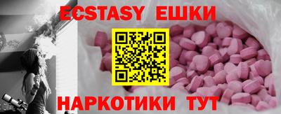 каннабис Гусев