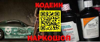 прущие грибы Азнакаево