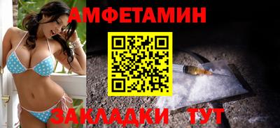 а пвп мука Гусь-Хрустальный