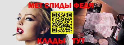 а пвп мука Гусь-Хрустальный