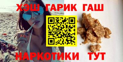 а пвп мука Гусь-Хрустальный