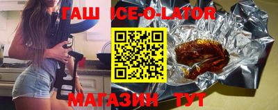 ГАЛЛЮЦИНОГЕННЫЕ ГРИБЫ Балаково